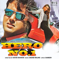 Saaton Janam Tum - Kumar Sanu