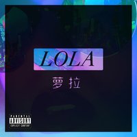 Who Is Lola? - Lola & Cancun