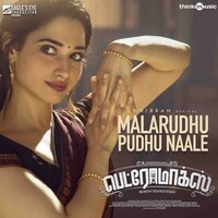 Malarudhu Pudhu Naale - Ghibran & Roshini