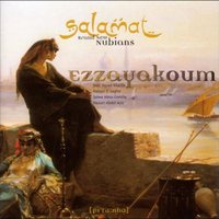 Mughanawi - Salamat