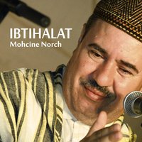 Allah Arrahmane - Mohcine Norch