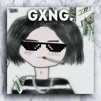 50 мг - KRX$H