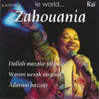 Dbaliyana - Zahouania