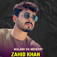 Talibato Pashto Nazam - Zahid Khan