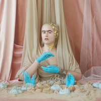 Pattern Recess - Emily Ritz