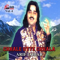 Laran Tonh Baaz - Arif Lohar