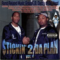 Same Side - P-Reek & Knutso & Reek Daddy