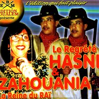 La séparation - Cheb Hasni & Zahouania