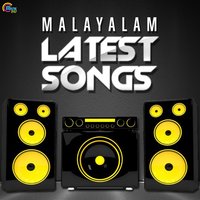 Kattile Puli - Afsal & Aathira Nilagiri