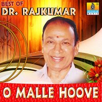 Kannadadha Mathu Chenna (From "Samara") - Dr. Rajkumar