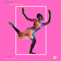 Satnam - mJane