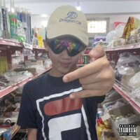 Сайфер Лайвовый - TrapNiger & Werby & salegarh & Supreme Prait & Lxryy