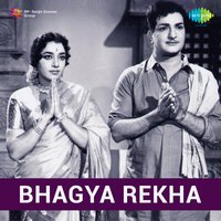 Aavmeri Aavmeri - Madhavapeddi Satyam & Jamuna Rani