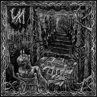 Ересь - ИЛ