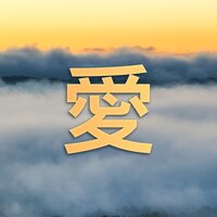 Dreamy Sleep - マインドフルネス瞑想 & リラクゼーション Club 自然 & リラクゼーション スパ