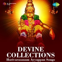 Ayyappaswami - K. L. Sreeram & Ganga