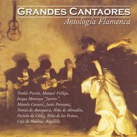 Petenera (Creación) : Quisiera Yo Renegar - Niña de los Peines & Manolo de Badajoz