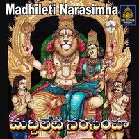 Devudu bangaru devude Narasimhudu - Vadlakonda Anilkumar