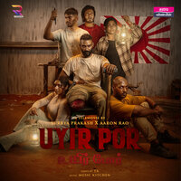 Uyir Por Theme - Music Kitchen