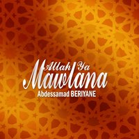 Al maachoqine fi Nabi - Abdessamad Beriyane