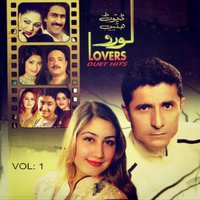 Ka Me Zargey Khogegi - Asma Lata
