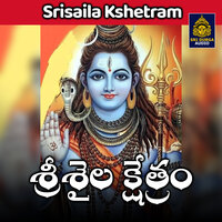 Devudu mallaiah devude - Vadlakonda Anilkumar