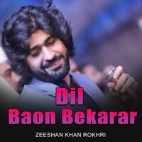 Chahat Ka Yeh Dawaa - Zeeshan Khan Rokhri