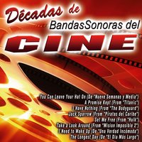 What a Wonderful World - Pan Flute Dreamsound & Orquesta Cinerama