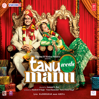 Piya - Roop Kumar Rathod