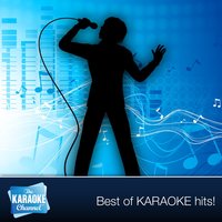 I Wish I Wasn't - Stingray Music (Karaoke)