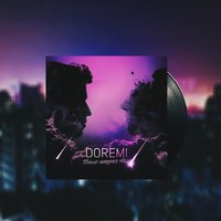 На разных берегах - Smokeez & Doremi & Таня Моль