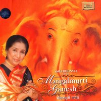 Sukhkarta Dukhharta Ne - Asha Bhosle