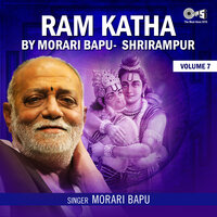 Ram Katha, Vol. 7, Pt. 5 - Morari Bapu