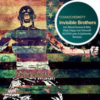 Cosmochemistry - Invisible Brothers