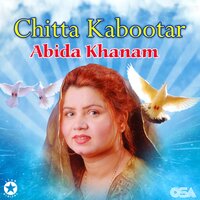 Sohna Des Hazare Da - Abida Khanam