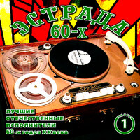 Купил я Запорожец - Олег Анофриев