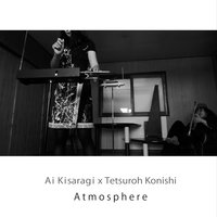 Aberrations - Tetsuroh Konishi & Ai Kisaragi, Tetsuroh Konishi & Ai Kisaragi