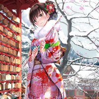 Winter Love - VRKND