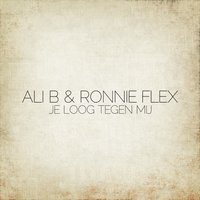 Alles Geprobeerd - Anita Meijer & Ali B