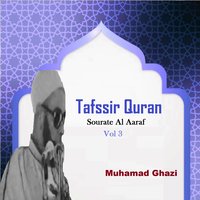 Tafssir Quran, Pt.4 - Muhamad Ghazi