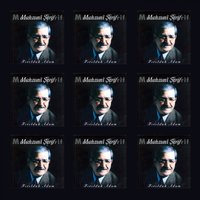 Aramıyorsun - Aşık Mahzuni Şerif