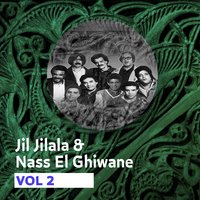 Denya Bil Mal - Jil Jilala