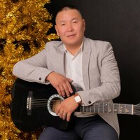Уян унум дам барам - Эдуард Кужугет