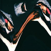 Patient - Die Achse & Nneka