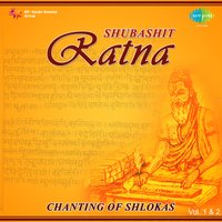 Vidhyanam Narsya Roopam (with Narration) - Ravindra Sathe