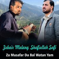 Sherene Lalai Ye Rana Wro - Zubair Malang & Shafiullah Safi
