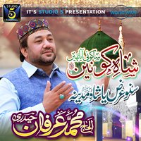 Mangta Madiny Da - Irfan Haidari