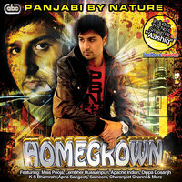 Saddi Gal - PBN feat. Kulwinder Kinda & PBN & Kulwinder Kinda