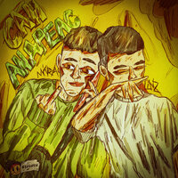 Сан Андреас - Linz & Mitra