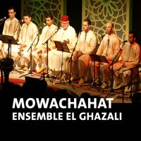 Ya Allah - Ensemble El Ghazali